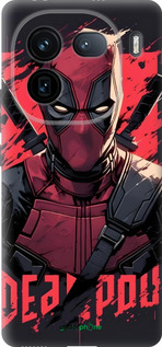 Силиконовый чехол Дедпул для Vivo iQOO 12 - 6293u-3433 изображение 