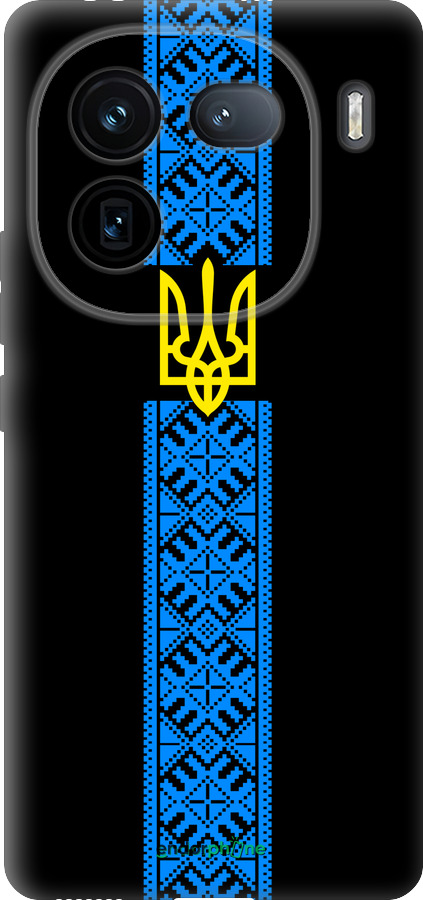 Силиконовый чехол Тризуб в вышиванке для Vivo iQOO 12 - 1158u-3433 изображение 