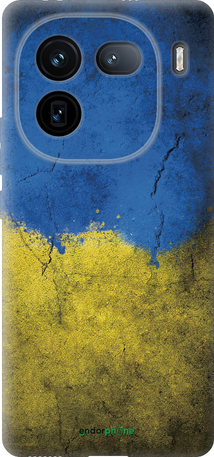 Силиконовый чехол Флаг Украины 2 для Vivo iQOO 12 - 401u-3433 изображение 