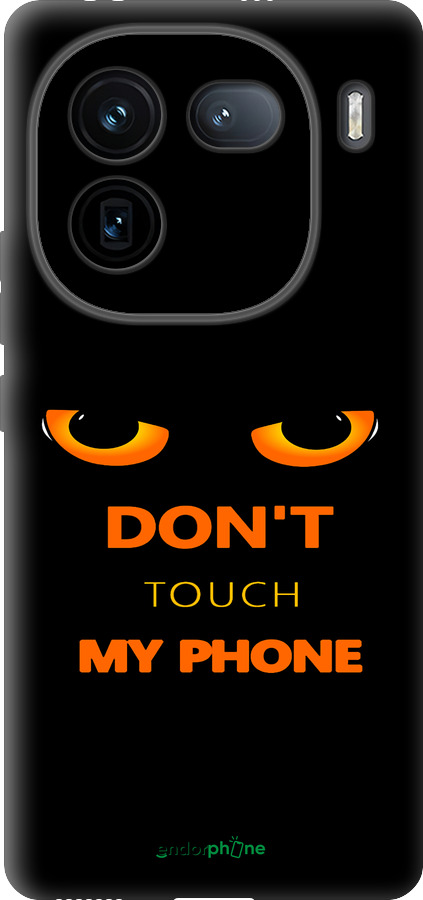 Силиконовый чехол Don't touch the phone для Vivo iQOO 12 - 4261u-3433 изображение 