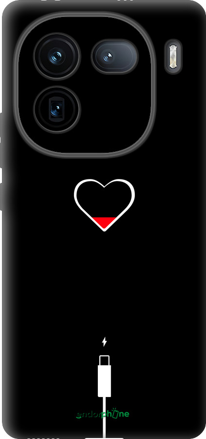 Силіконовий чехол Підзарядка серця для Vivo iQOO 12 - 4274u-3433 изображение 