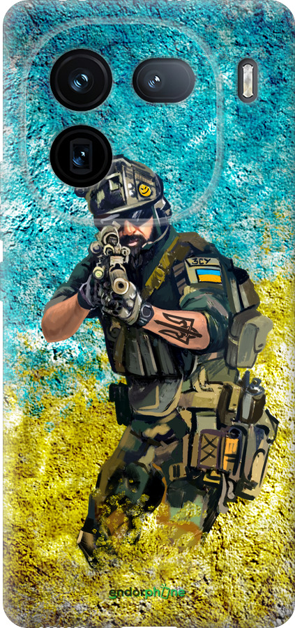 Силиконовый чехол Воин ЗСУ для Vivo iQOO 12 - 5311u-3433 изображение 