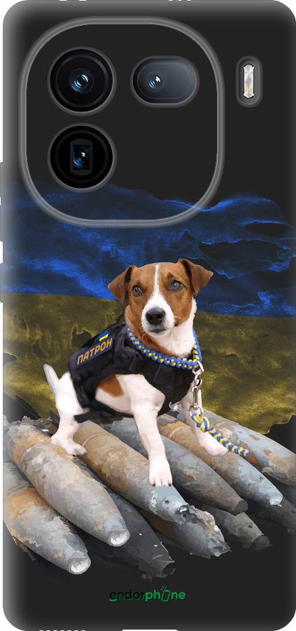 Силиконовый чехол Патрон для Vivo iQOO 12 - 5320u-3433 изображение 