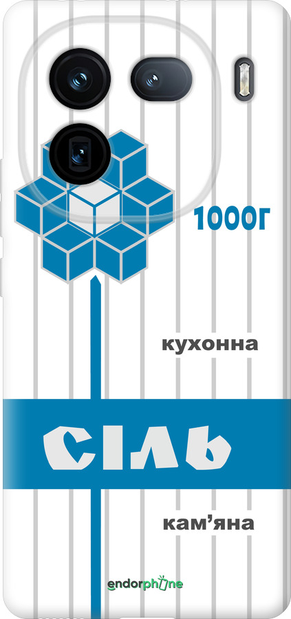 Силиконовый чехол Соль UA для Vivo iQOO 12 - 5625u-3433 изображение 