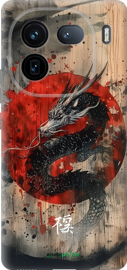 Силиконовый чехол Восточный дух для Vivo iQOO 12 - 6100u-3433 изображение 