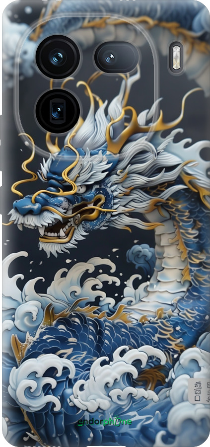 Силіконовий чехол Водяний дракон для Vivo iQOO 12 - 6113u-3433 изображение 