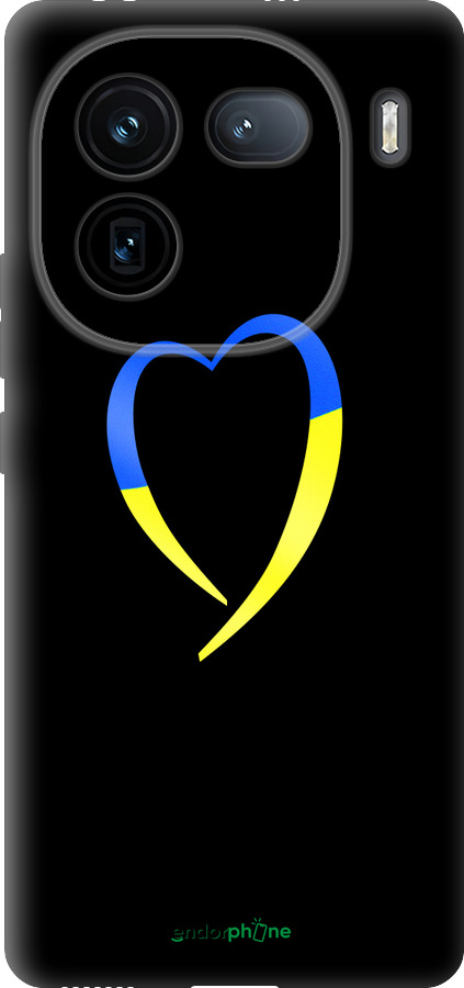 Силиконовый чехол Жёлто-голубое сердце для Vivo iQOO 12 - 885u-3433 изображение 