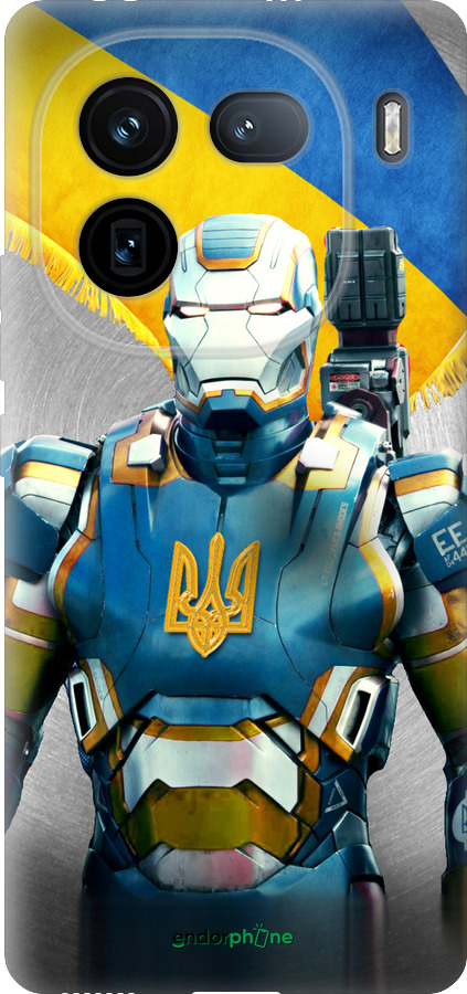 Силиконовый чехол Украинский киборг для Vivo iQOO 12 - 980u-3433 изображение 
