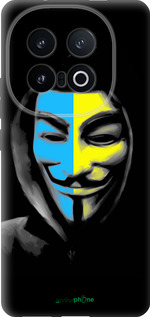 Силиконовый чехол Украинский анонимус для Vivo IQOO 13 - 1062u-3913 изображение 