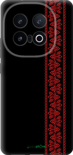 Силиконовый чехол Вышиванка 53 для Vivo IQOO 13 - 2041u-3913 изображение 