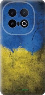 Силиконовый чехол Флаг Украины 2 для Vivo IQOO 13 - 401u-3913 изображение 