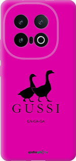 Силиконовый чехол Гуси для Vivo IQOO 13 - 4561u-3913 изображение 