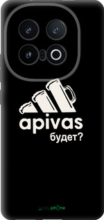 Силиконовый чехол А пивас для Vivo IQOO 13 - 4571u-3913 изображение 