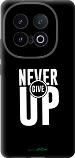 Силиконовый чехол Никогда не сдавайся для Vivo IQOO 13 - 4572u-3913 изображение 