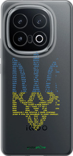 Силиконовый чехол Herb для Vivo IQOO 13 - 5280u-3913 изображение 