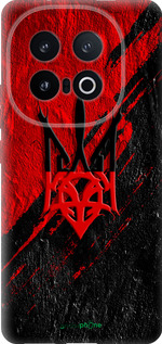 Силиконовый чехол 'Герб v4' для Vivo IQOO 13 изображение 5