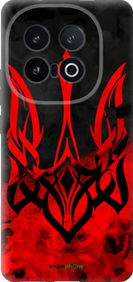 Силиконовый чехол Герб Украины v2 для Vivo IQOO 13 - 5312u-3913 изображение 