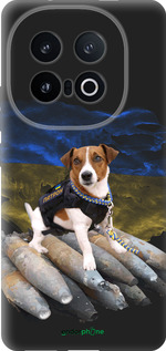 Силіконовий чехол Патрон  для Vivo IQOO 13 - 5320u-3913 изображение 