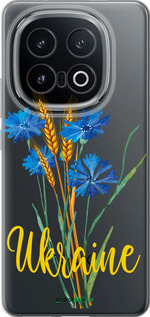 Силиконовый чехол Ukraine v2 для Vivo IQOO 13 - 5445u-3913 изображение 