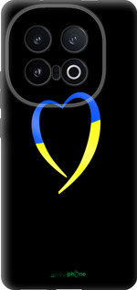 Силиконовый чехол Жёлто-голубое сердце для Vivo IQOO 13 - 885u-3913 изображение 