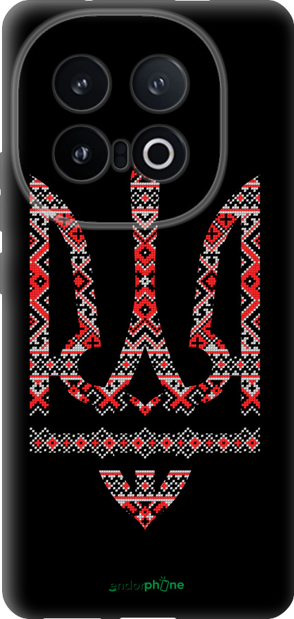 Силиконовый чехол Герб - вышиванка на черном фоне для Vivo IQOO 13 - 1196u-3913 изображение 