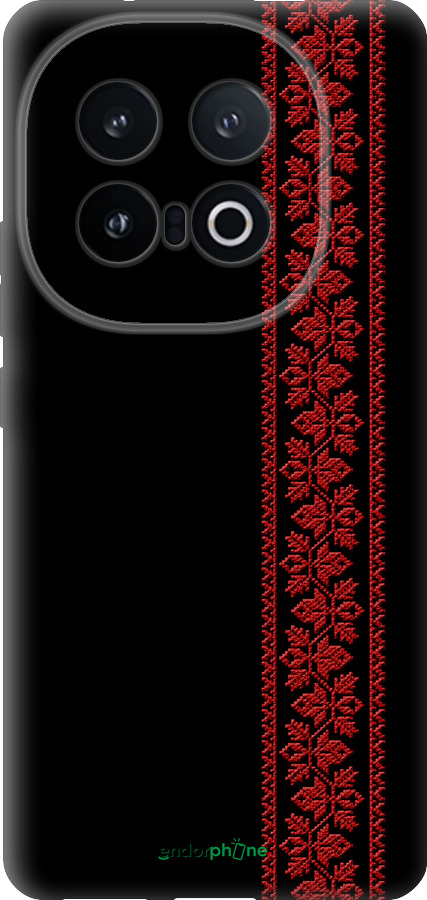 Силиконовый чехол Вышиванка 53 для Vivo IQOO 13 - 2041u-3913 изображение 