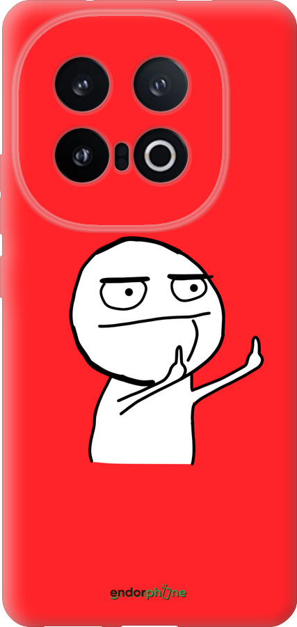 Силиконовый чехол Мем для Vivo IQOO 13 - 4578u-3913 изображение 