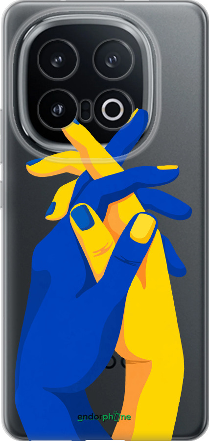 Силиконовый чехол Stand With Ukraine для Vivo IQOO 13 - 5255u-3913 изображение 