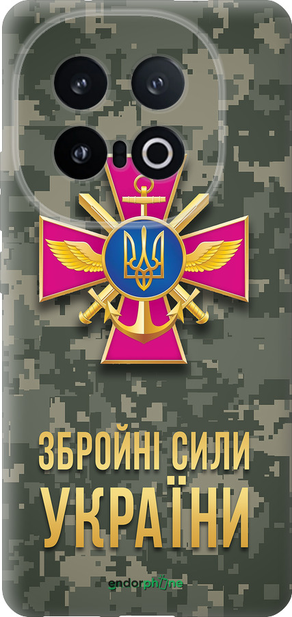 Силіконовий чехол ЗСУ для Vivo IQOO 13 - 5269u-3913 изображение 