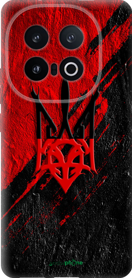 Силиконовый чехол Герб v4 для Vivo IQOO 13 - 5293u-3913 изображение 