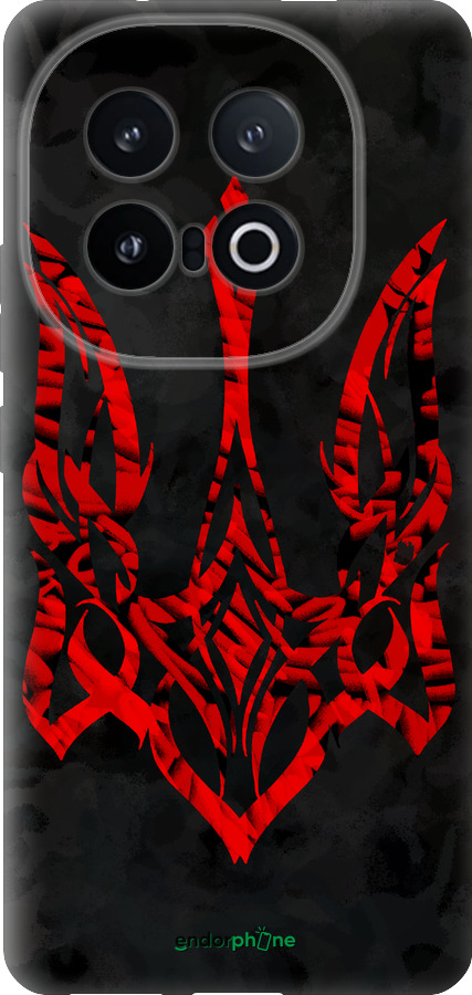 Силиконовый чехол Герб Украины v4 для Vivo IQOO 13 - 5319u-3913 изображение 