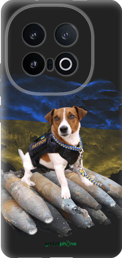 Силіконовий чехол Патрон  для Vivo IQOO 13 - 5320u-3913 изображение 