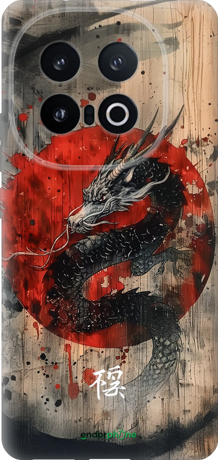 Силиконовый чехол Восточный дух для Vivo IQOO 13 - 6100u-3913 изображение 