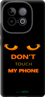 Силиконовый чехол Don't touch the phone для Vivo IQOO Neo 10 5G - 4261u-3920 изображение 