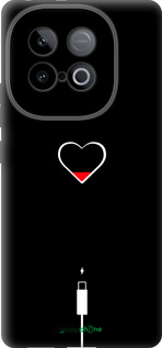 Силиконовый чехол Подзарядка сердца для Vivo IQOO Neo 10 5G - 4274u-3920 изображение 