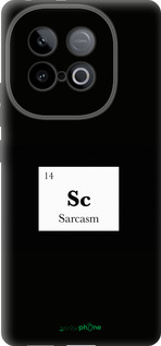 Силиконовый чехол Сарказм для Vivo Y300 GT 5G - 4501u-4151 изображение 