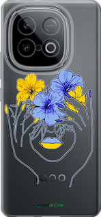 Силиконовый чехол Девушка v4 для Vivo Y300 GT 5G - 5276u-4151 изображение 