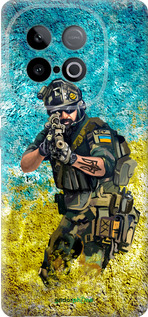 Силиконовый чехол Воин ЗСУ для Vivo Y300 GT 5G - 5311u-4151 изображение 