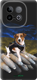 Силиконовый чехол Патрон для Vivo IQOO Neo 10 5G - 5320u-3920 изображение 