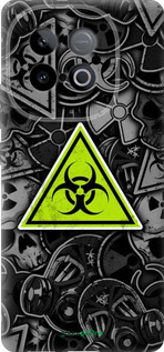 Силіконовий чехол № 5333 для Vivo iQOO Z10 Turbo - 5333u-4150 изображение 