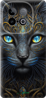 Силиконовый чехол Кошка для Vivo Y300 GT 5G - 5548u-4151 изображение 