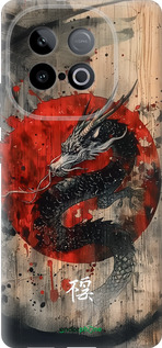 Силиконовый чехол Восточный дух для Vivo Y300 GT 5G - 6100u-4151 изображение 