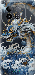 Силиконовый чехол Водяной дракон для Vivo Y300 GT 5G - 6113u-4151 изображение 