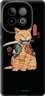 Силиконовый чехол Catana для Vivo iQOO Z10 Turbo - 6262u-4150 изображение 