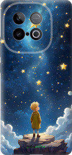 Силиконовый чехол Маленький принц для Vivo iQOO Z10 Turbo - 6326u-4150 изображение 