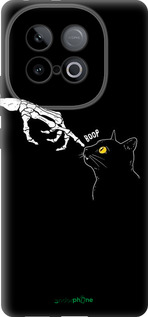 Силиконовый чехол Кошка для Vivo iQOO Z10 Turbo - 6505u-4150 изображение 