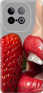 Силиконовый чехол Наслаждение для Vivo iQOO Z10 Turbo - 6701u-4150 изображение 