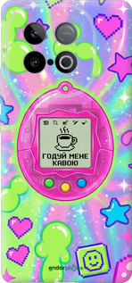 Силіконовий чехол Y2K Aesthetic Retro Pet: Годуй мене кавою для Vivo IQOO Neo 10 5G - 6784u-3920 изображение 