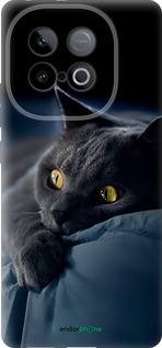 Силіконовий чохол 'Димчастий кіт' для Vivo IQOO Neo 10 5G зображення 2