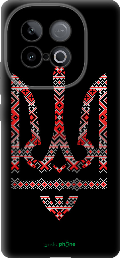 Силиконовый чехол Герб - вышиванка на черном фоне для Vivo IQOO Neo 10 5G - 1196u-3920 изображение 